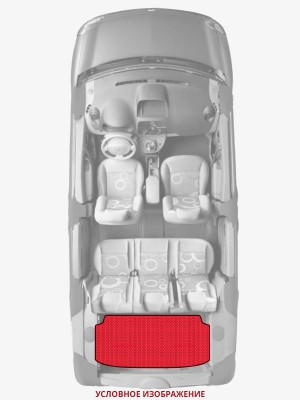 ЭВА коврики «Queen Lux» багажник для Buick Super (3G)